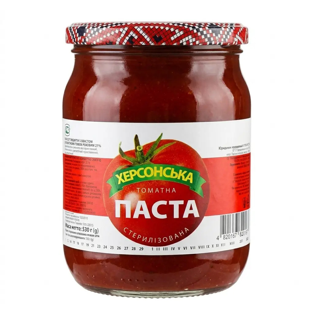 Томатна паста Херсонська 530 г